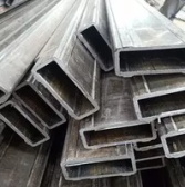 肇东异型钢管